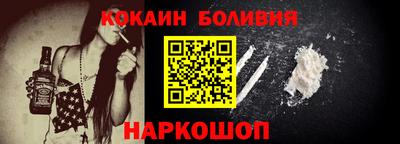 прущий лед Нягань