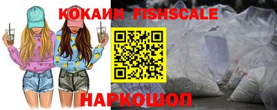 прущий лед Нягань