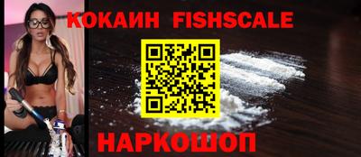 круглые Обь