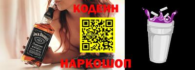 круглые Обь