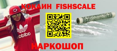прущий лед Нягань