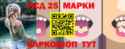 круглые Обь