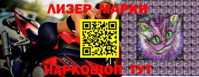 круглые Обь