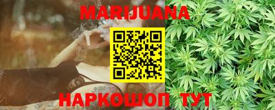 круглые Обь