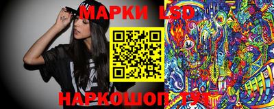 круглые Обь