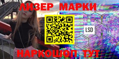 круглые Обь