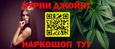 прущий лед Нягань