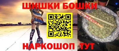 прущий лед Нягань