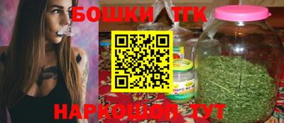 прущий лед Нягань