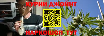 прущий лед Нягань