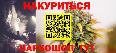 круглые Обь