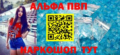 круглые Обь