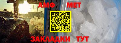прущий лед Нягань