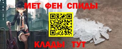 прущий лед Нягань