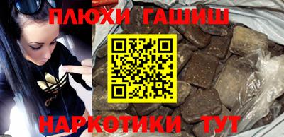 круглые Обь
